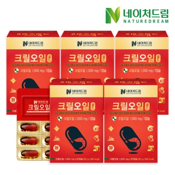 Nature Dream Krill Oil Gold 1000mg x 30 capsules, 5 boxes / 네이처드림 크릴오일골드 1000mg x 30캡슐 5박스