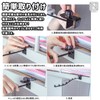 NABESHI Long Press Hook Hanger, Vertical Washing, Stylish, Door Hanging,