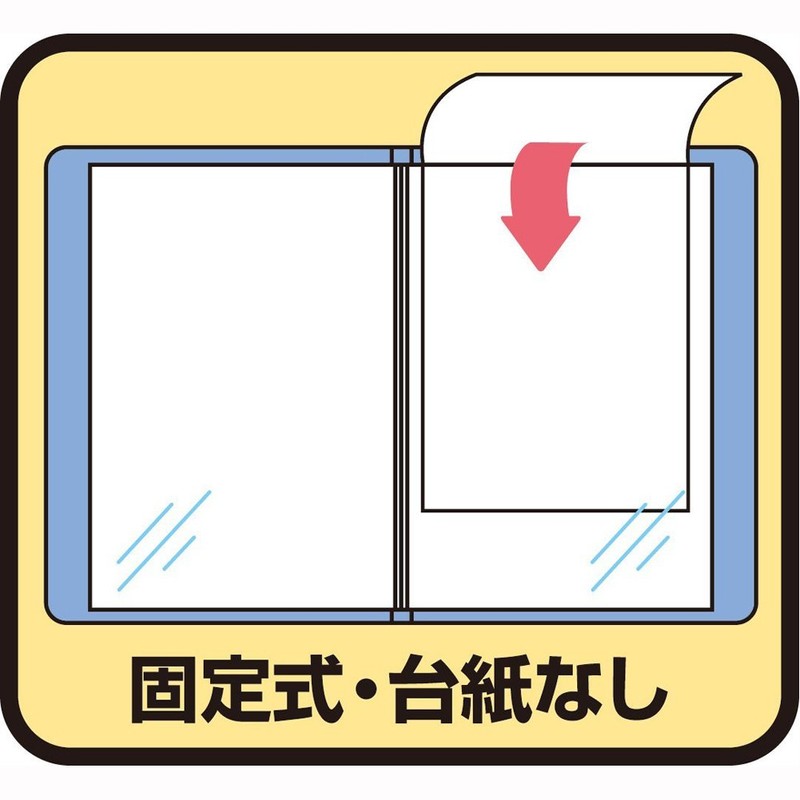 King Jim Clear File Patant A4 20 Pockets, Clear, 182TPN