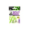 Ryugi ZSR041 R Split Ring #2
