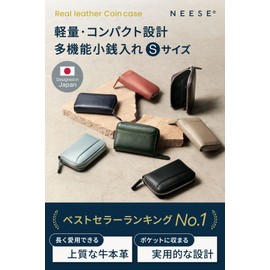 NEESE Coin Purse, Coin Case, Commuter Wallet, Genuine Leather, External Pocket, Holds 6 Cards for Men and Women, beige, (greige), Small