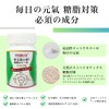 FRESHLITE｜【糖質x脂質 Wバリア、血液サラサラ】善玉菌の素＋納豆キナーゼ 2500FU 【天然乳酸菌生成エキス相乗高純度NSK-KD納豆キナーゼを結合して】【青春の元気 毎日の健康】 30日分60粒入