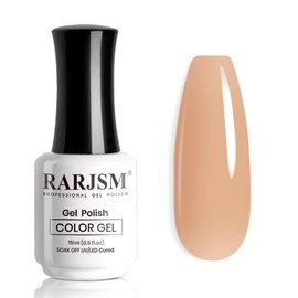 RARJSM Nude Brown Gel Nail Polish LED UV Gel Soak Off Clear Brown Skin Tone Taffy Color French Manicure Jelly Nail Gel Polish Varnish Curing Requires 1pcs 15ml for Home Salon Nail Art DIY