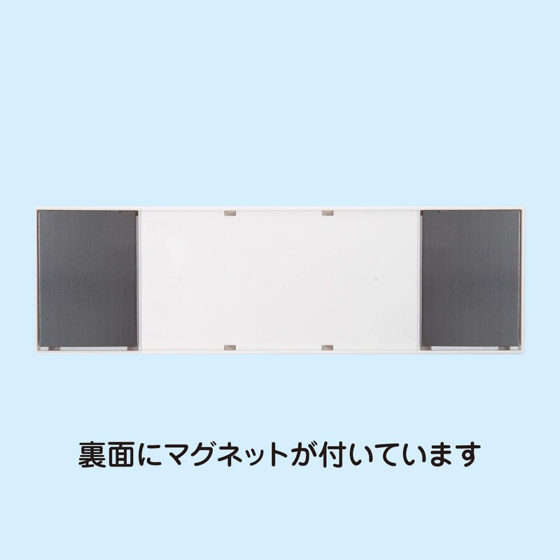 Belca FK-5HW Kitchen Storage, Magnet, 5 Hooks, FLAT in Width