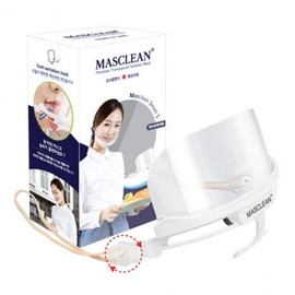 Smart S White Transparent Hygienic Mask for Cleanliness K-mate