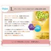 Shabondama, Additive-Free Body Soap, Plenty of Foam, Refill, 16.5 fl
