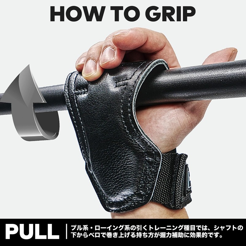 THE WEIGHT COMPANY Cowhide Leather Power Grip Pro Genuine Product