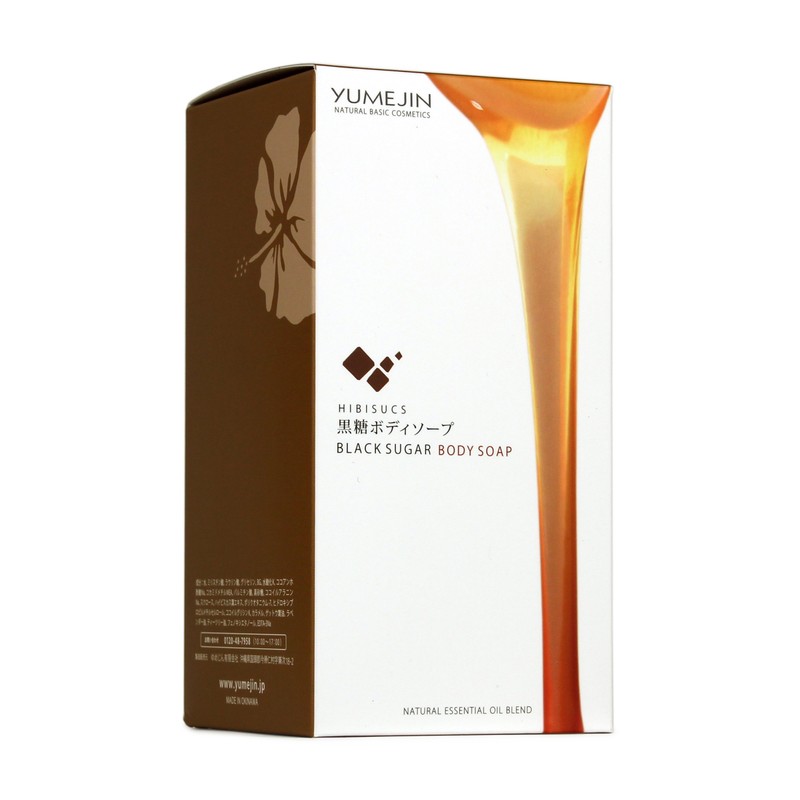 Hibiscus Brown Sugar Body Soap 300ml