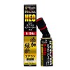 Vipro's VS-555 Air Conditioner Innovator NEO 134a Dedicated Air Conditioner Gas Additive, Not for Hybrid Vehicles, 1.2 fl oz (37 cc)