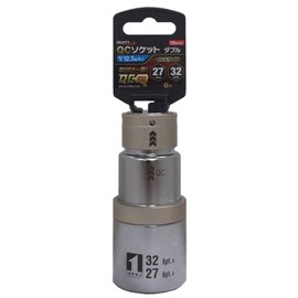Ichinen Access MUST TOOL Socket IM-4W2732I-6K QC Socket, Double, 1.1/1.3 inches (27/32 mm), Hex 19846, Insertion Angle: 0.5 inches (12.7 mm) (4 minutes) In-Slide