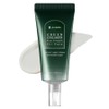 Leaders Green Collagen Special Edition Eye Cream for Face, 50ml, 1 unit / 리더스 그린 콜라겐 스페셜에디션 포 페이스 아이크림, 50ml, 1개