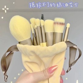 Beginner Makeup Eyeshadow Brush Set with Storage Four Seasons Green Pouch - 13-Piece Brush Set 2ea
