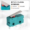 TVETE Micro Switch Limit Switch Small Switch KW4-3Z-3 [Set of