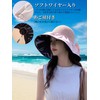 [Wdlife] UVカット帽子レディース 日焼け防止つば広ハット【紫外線対策・夏に向けの黒い遮光コーティングの設計】 折り畳み 収納袋付き リボン サイズ調節あご紐付き小顔 通気かわいい おしゃれ 春夏