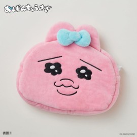 Panchusagi Reversible Pouch