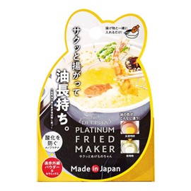 Cogit 28786 Fried Food, Tempura Oil, Long Lasting, Oil Cut, Oxidation, Crisp