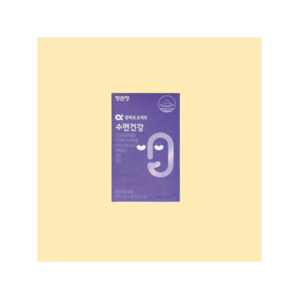 CheongKwanJang Alpha Project Sleep Health x 1 box / 정관장
