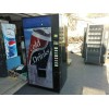 ROYAL VENDORS 552, 550, 650, 660, 804 LED DISPLAY BOARD