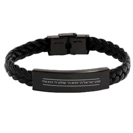 DOMYUHAO Jewish Hebrew Prayer Bracelet, SHEMA ISRAEL Hear, Israel, the Lord is our G-d, the Lord is One, ISRAEL Hebrew Jewelry Gifts for Men and Women, Black Stainless Steel Braided Rope Bracelet