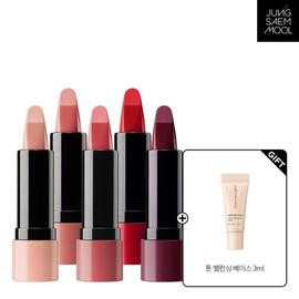 Jung Saem Mool 뉴 클래식 샤인 립스틱+ 톤 밸런싱 베이스 3ml New Classic Shine Lipstick + Tone Balancing Base 3ml