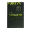 Pureva Pure Chlorella 100 14 sachets / 퓨레바 퓨어클로렐라 100