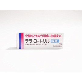 Terra Kothil Ointment a 0.2 oz (6 g) x 3