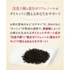 [Diet Tea/Health Tea] Storage Old Tea Tea Bags, 60 Packs