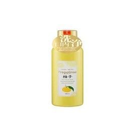 pieras propolin 600ml yuzu
