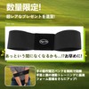 【プロ選手監修】ゴルフ練習器具 ゴルフスイング練習器具 素振り 手首矯正リストバンド ゴルフスイング補正ベルト付き 左右利き兼用 男女兼用 ハンドファースト スイング改善 (ブラック)