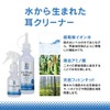 e-pi-dyi-si-kuria (A. P. D. C. Clear) Apdc Clear iya-kuri-nuxo-ta- 100ml