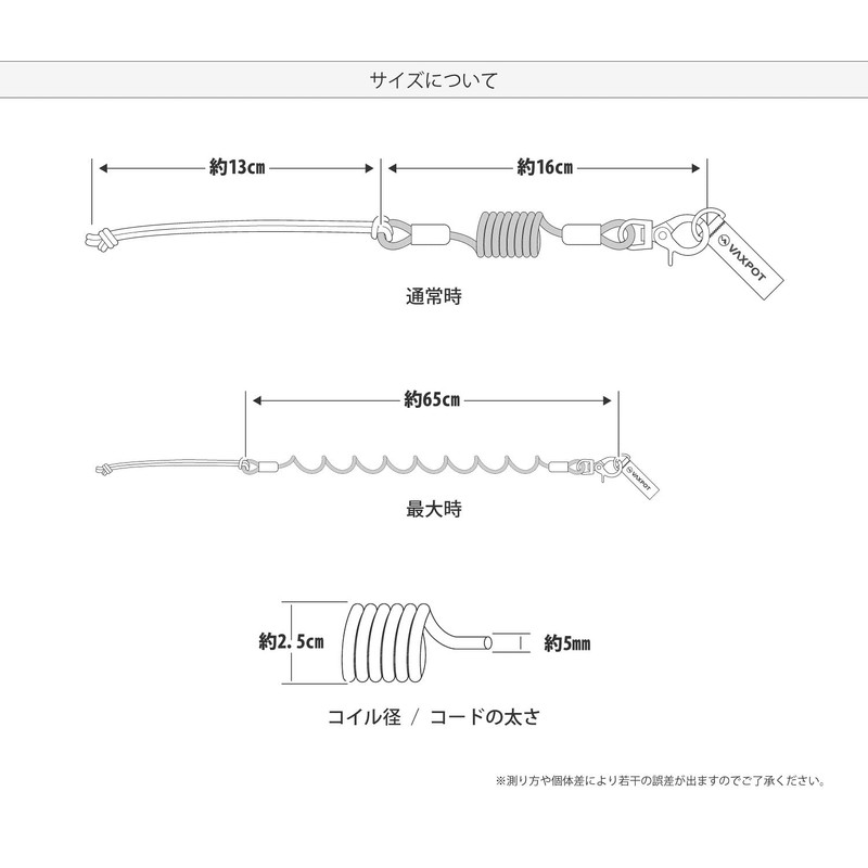 VAXPOT VA-2820 BLK Leash Cord Snowboard Bore Boots with Joint
