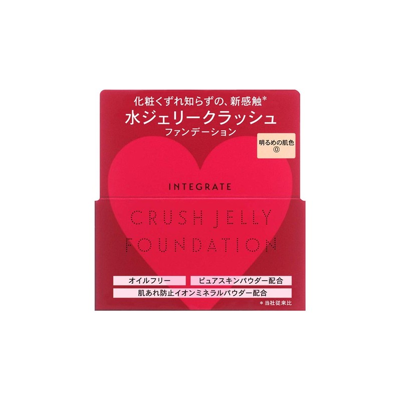 Integrate Water Jelly Crush 0 Brightening SPF30 PA++ Foundation 0.6