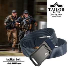 TAILOR JAPAN Auto-Lock Belt, Airsoft Belt, Tactical Belt, Military Belt, Nylon Belt, Survival Game Equipment, Work Belt, 1000D Nylon, One Size Fits All (Navy)