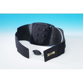 相馬 Teacher Acupressure Belt Ball of the lower back