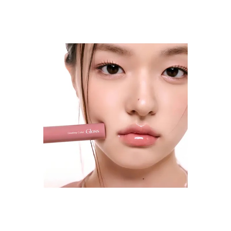 Brillo Labial Rom&nd Glasting Color Gloss para Volumen e Hidratación