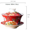 YBK Tech 10oz Large Gaiwan, Porcelain Kung Fu Tea Cup