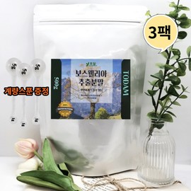 Indian boswellia bosuelia wallia wellic acid raw extract powder powder myrrh frankincense 500g 3 packs / 인도산 보스웰리아 보수엘리아 월리아 웰릭산 원물 추출분말 가루 몰약 유향나무 500g3팩