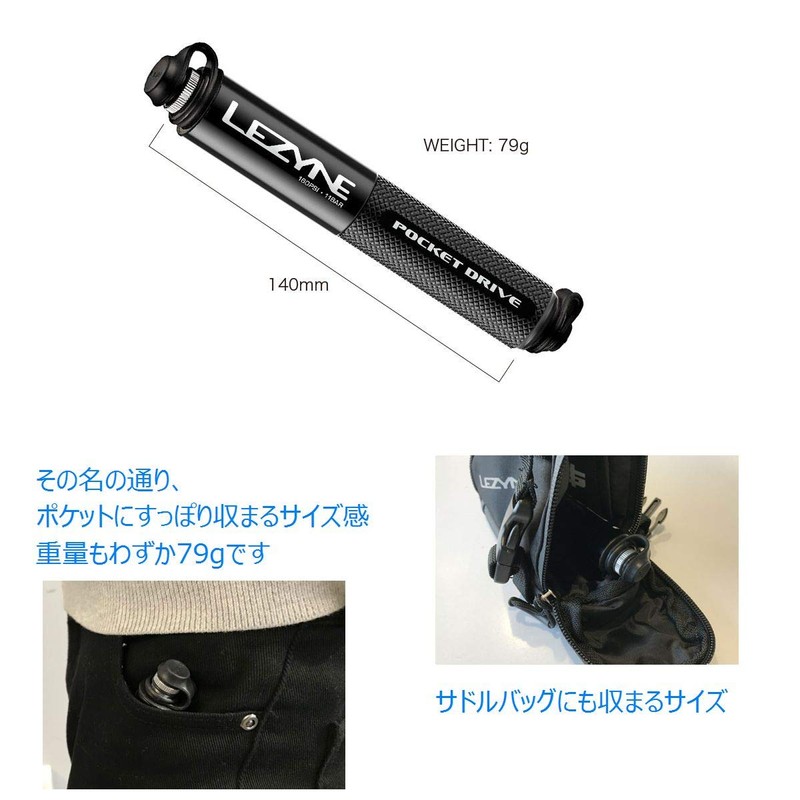 LEZYNE Pocket Drive Bicycle Pump/Air Pump, Pocket Drive, Presta Type,