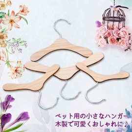 Feather Store Pet Hangers, Wooden Clothes, Pets, Baby Clothes, Cute, Stylish, For Dogs and Cats, XS S, M, L (S - 10 Pieces)