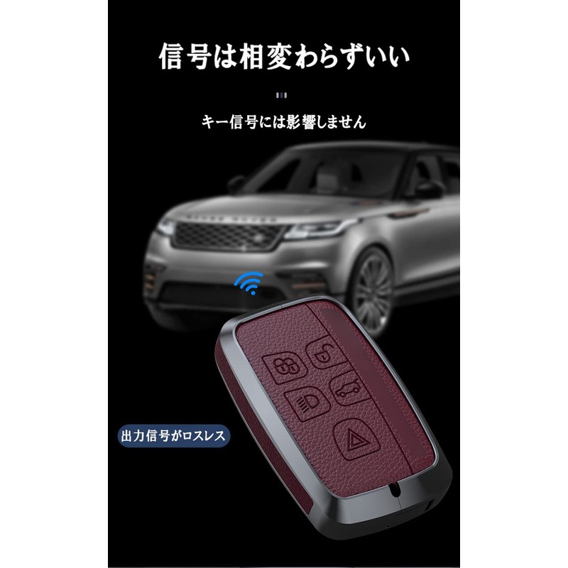 SANRILY Key Case, Key Holder, Key Cover, Key Protection, Range