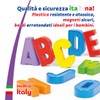 Quercetti Refill 48 Letters, Lettere Magnetiche per Bambini 4+ anni,
