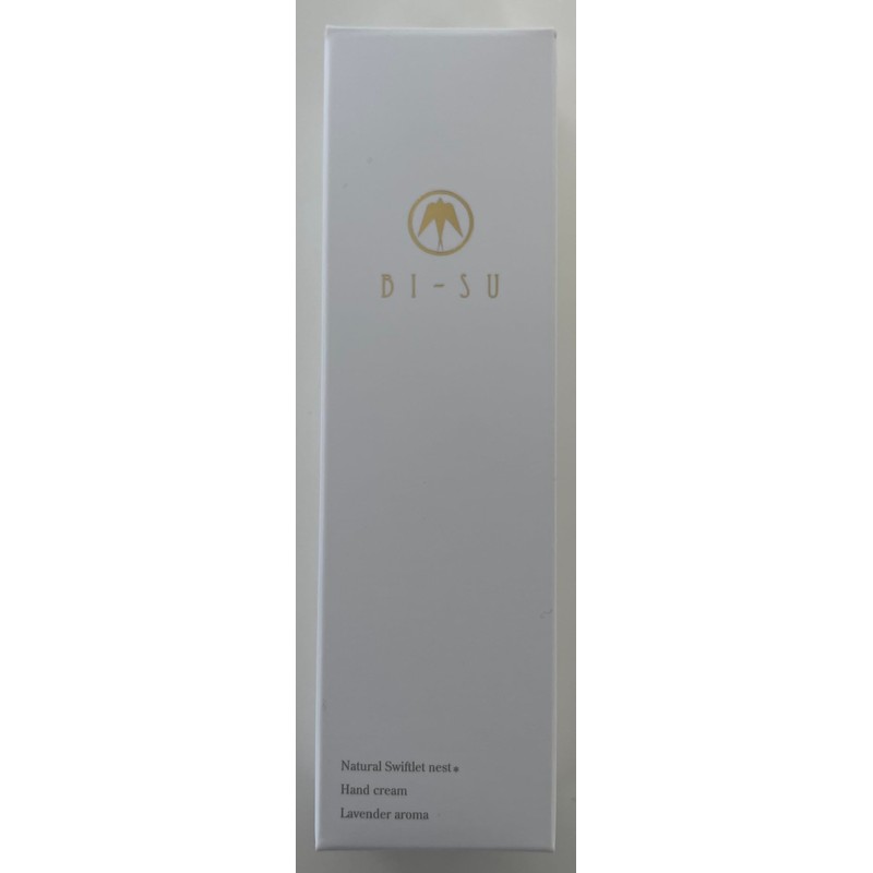BI-SU Swift's Nest Hand Cream, Lavender | Ingredients: EGF Collagen,