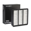 RIDEX 8A0076 Engine Air Filter || Air Filter Insert, Car