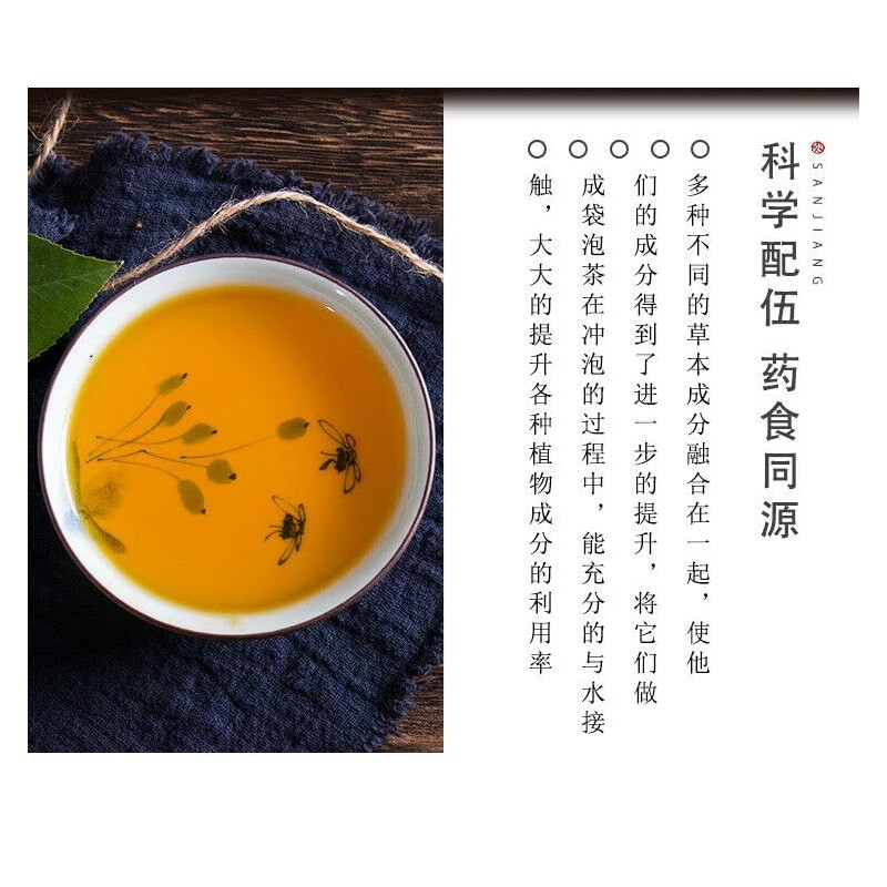 Chinese Dandelion Herbal Tea Yu Mi Xu Organic 150g Flavor
