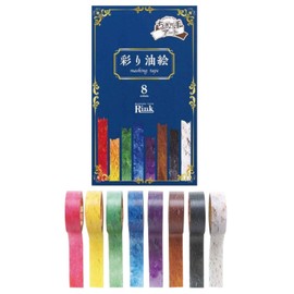 Rinley Tape Masking Tape Rink Chigete Art Painting Painting 8 Colors IRO10058P