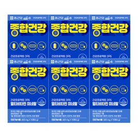 Chong Kun Dang [CUx Chong Kun Dang] Health Project 365 Light Multivitamin Mineral 600mg 10 tablets 6 boxes / [CUx종근당] 건강프로젝트365 라이트 멀티비타민 미네랄 600mg 10정 6박스