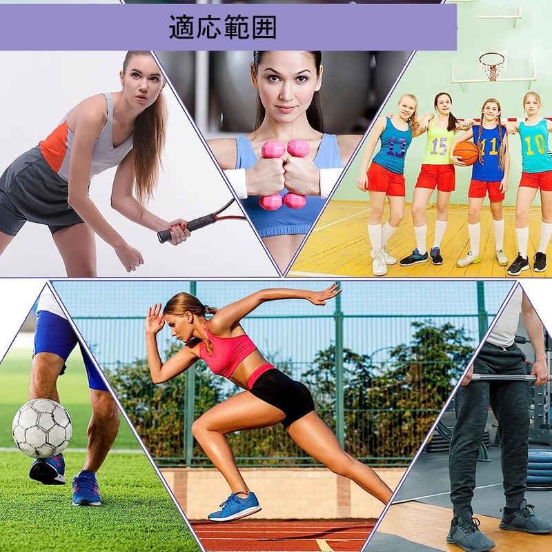 DFsucces テーピングサポーター 2枚 バンテージ サポーター ふくらはぎ 膝 太もも テーピング フリーサイズ