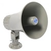 Atlas Sound GA-15T 15W Utility Paging Horn