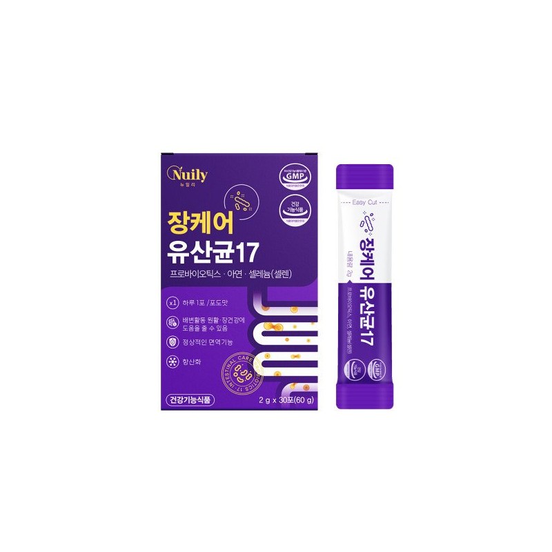 뉴일리 아연 셀렌 유산균17 30포 면역기능 장건강에도움 포도맛 60g 2개