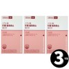 enzyme Skinny Lab Enzyme Empty Fermented Grain Fermented Berry Flavor Total 3 month supply / 스키니랩 효소 비움 발효 곡물 발효 베리맛 총 3개월분